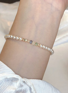 彩色进口捷克珠水晶珍珠手链轻奢小众手串女不掉色高级感手饰批发