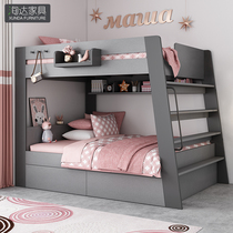 Xunda modern Nordic multifunction high and low bed children double bed minima primary-secondary bed boy girl child bed