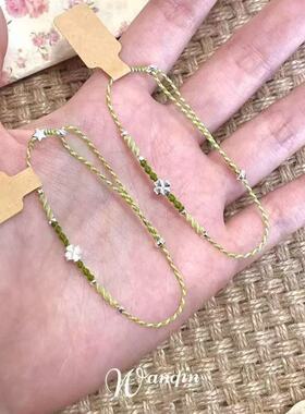 绿意盎然手链精致布艺四叶草小田园众幸运星手工独特风轻奢编织