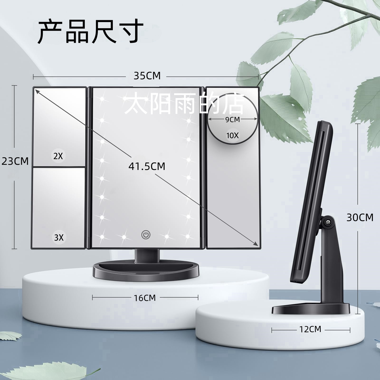 图5