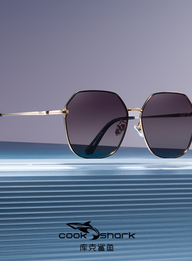 库克鲨鱼偏光高级时尚墨镜