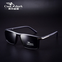 Cook shark bigoted fishing glasses See rafting special HD Luia shooting fish ink mirror male Germany look at the fish bottom