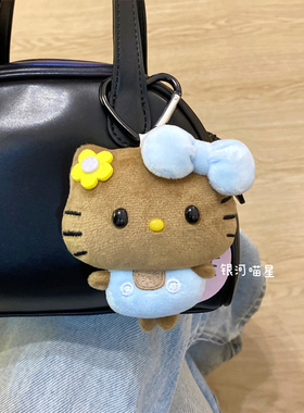 女明星KT猫包挂件hello格纹摩卡玉桂狗美乐蒂库洛米书包挂饰