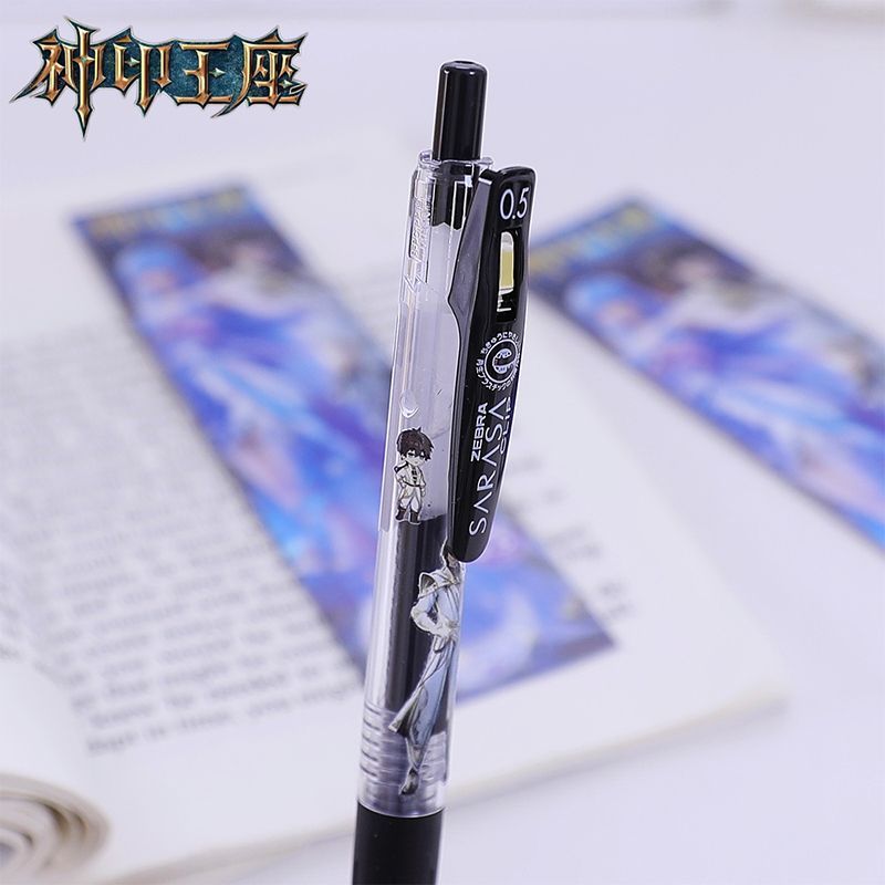 日本ZEBRA斑马神印王座限定DIY款按动考试中性笔龙皓晨圣采儿0.5 - 图3