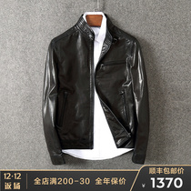 Turkey Imports Mountain Sheep Pippa jacket Locomotive Jacket for short stand Tides Genuine Leather Leather Clothing Mens Coats