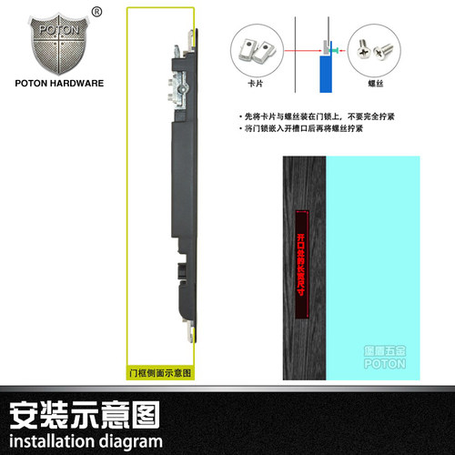 推拉门锁塑钢窗门移门锁勾锁铝合金窗门移动锁家居锁窗户锁单面 - 图3