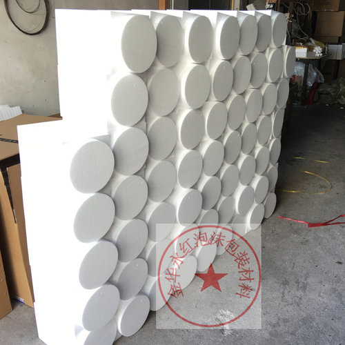 泡沫圆柱定制圆形泡沫板eps泡沫圆柱模型道具泡沫水上泡沫浮筒 - 图2