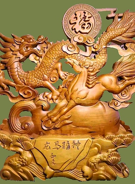 桃木龙马精神办公室风水开业礼品