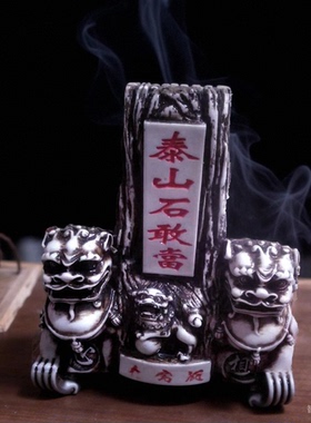 泰山石敢当摆件室内外镇宅平安