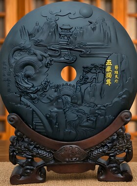 泰山墨玉石敢当镇宅玉雕摆件