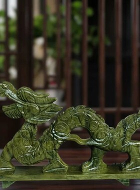 青龙摆件招财客厅天然岫玉镇宅
