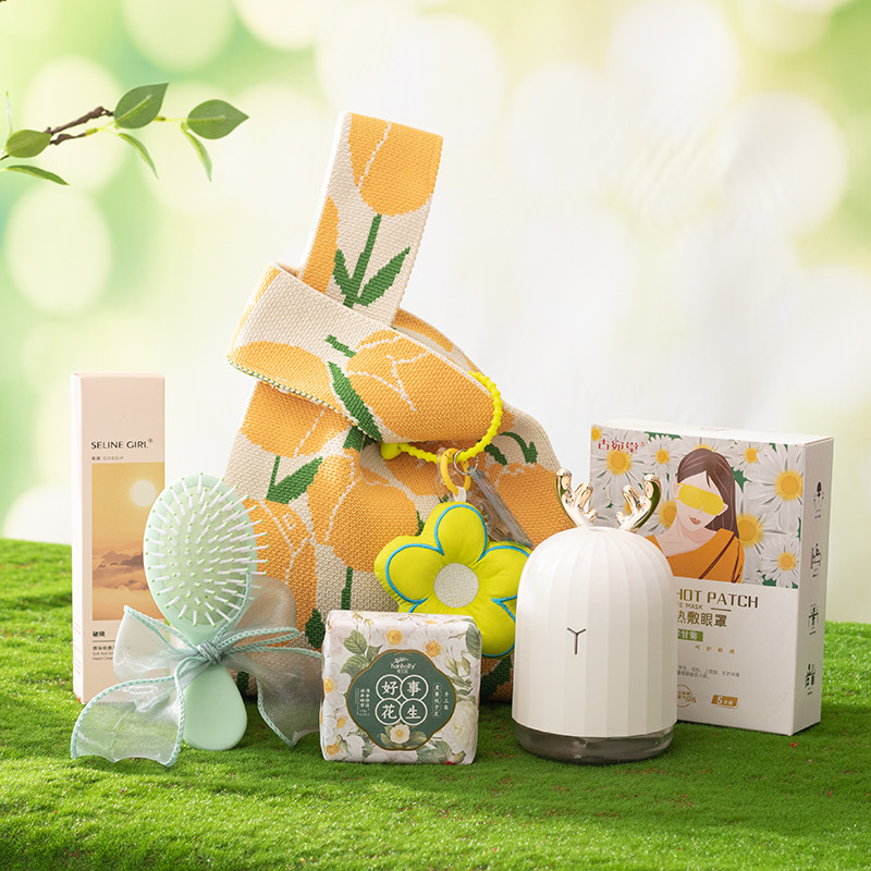 三八妇女节礼物女神节礼品实用公司送员工礼盒企业活动客户伴手礼