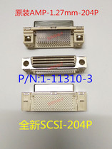 1-11310-3 SCSI 1 27mm204P original assembly AMP 204P Double groove bending foot SCSI connector