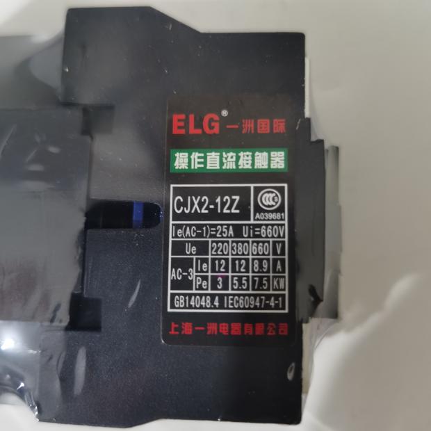 正品上海一洲直流接触器CJX2-1210Z 1201Z(LP1-D1210)DC24V 220V-图1