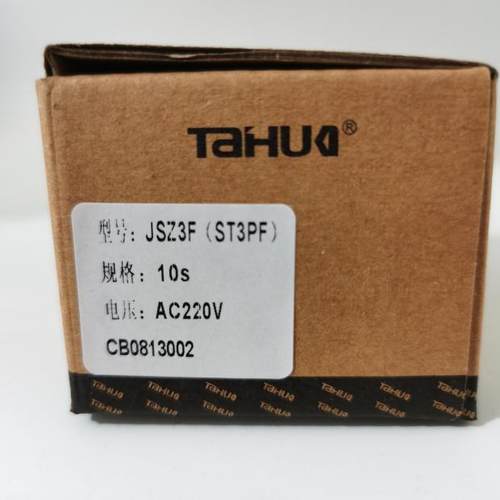 泰华ST3PF JSZ3F  AC220V DC24V 10秒 10分 断电延时 - 图2