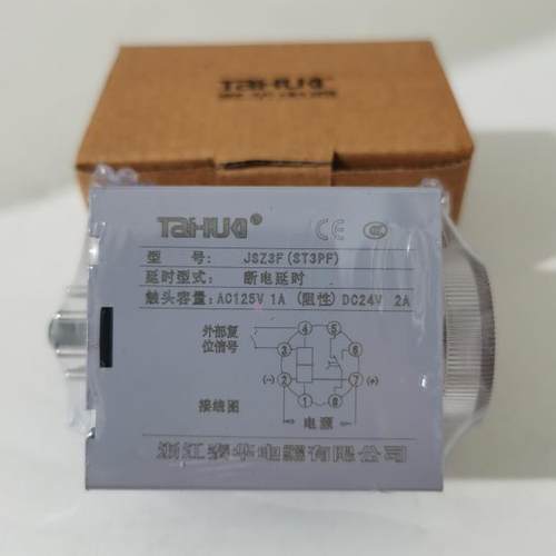 泰华ST3PF JSZ3F  AC220V DC24V 10秒 10分 断电延时 - 图0