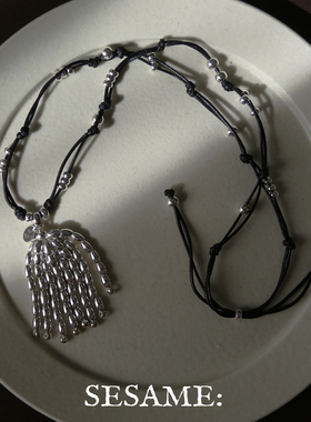 银色流苏油蜡绳编织冬季毛衣链女