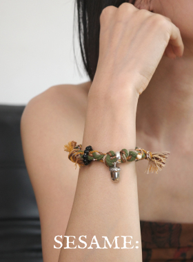 飒米SESAME森林之环藏式编织手绳