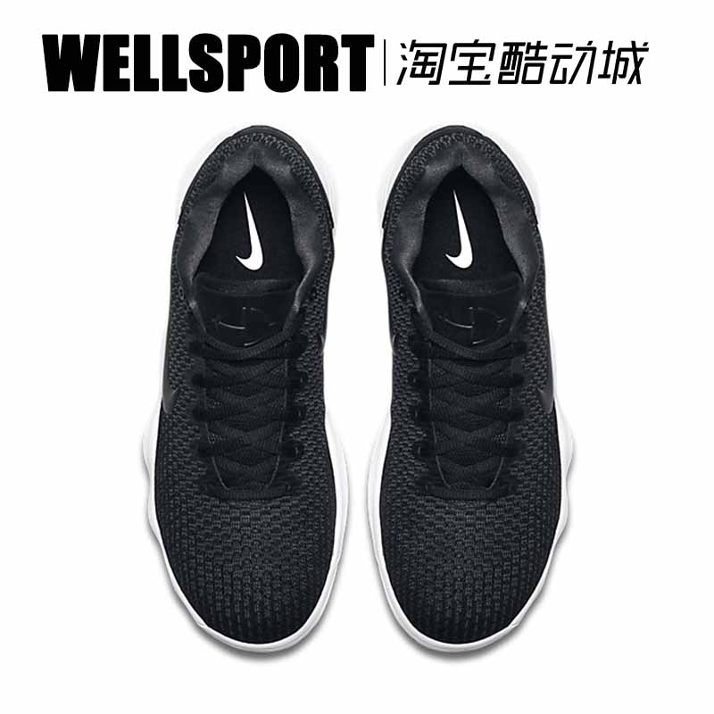 Nike Hyperdunk Low黑白 HD2017低帮实战篮球鞋 897637-001-100-图1