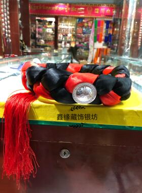 藏族男士红色发饰