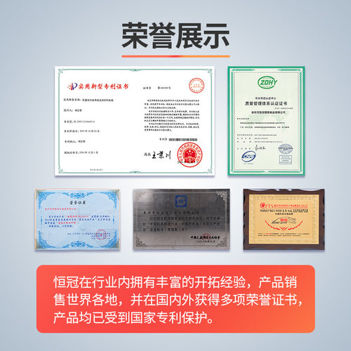 恒冠全磁拉饵盘强磁三合一饵料盆拉丝耳盘散炮盆开饵盆鱼饵盒特价 - 图1