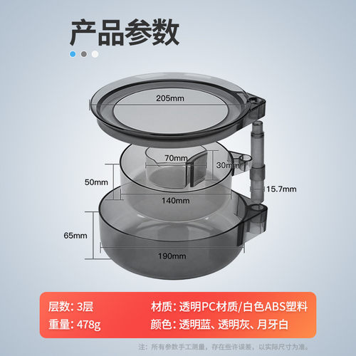 恒冠全磁拉饵盘强磁三合一饵料盆拉丝耳盘散炮盆开饵盆鱼饵盒特价 - 图2