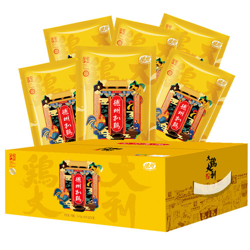 【德州扒鸡旗舰店】德州牌脱骨扒鸡600g*6只礼箱老字号即食熟食 - 图3