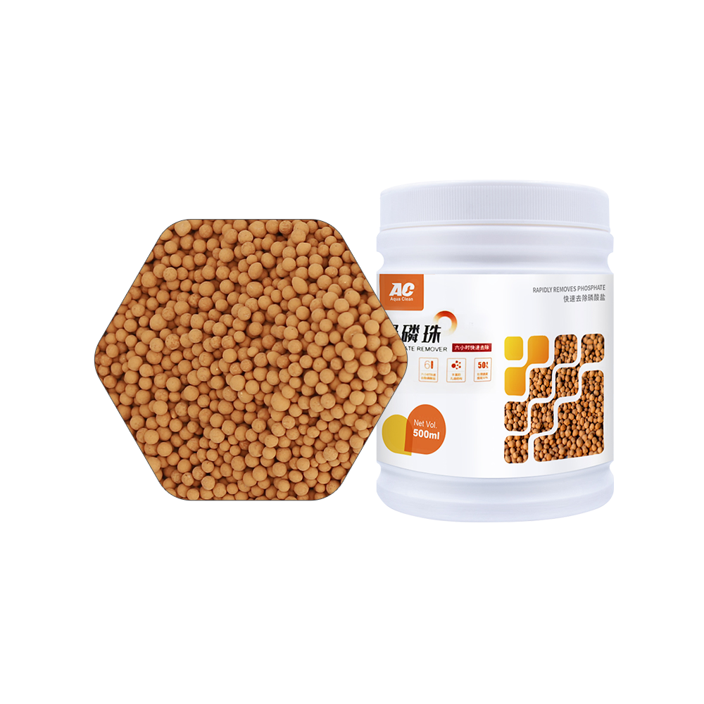 AC吸磷珠去磷酸盐铁基吸附剂降低PO4除褐藻珊瑚海水鱼缸过滤材料,淘宝优惠券,粉丝福利购,淘宝优惠卷