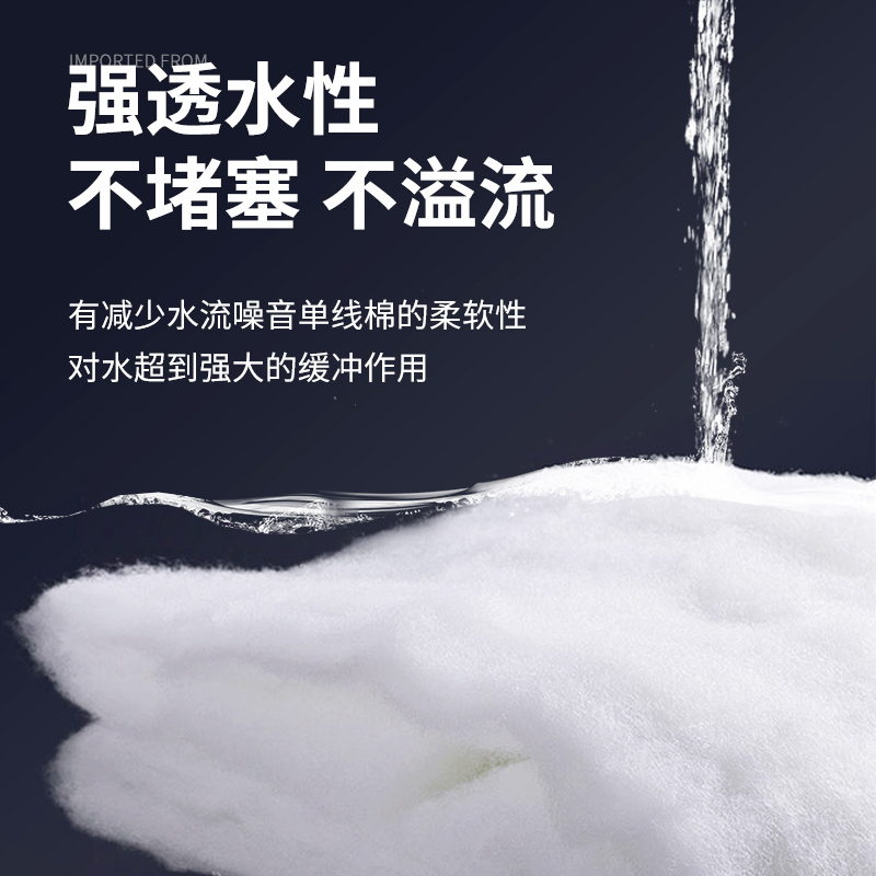 德国JBL鱼缸过滤白棉羊毛绒淡海水过滤材料反复耐用清洁垃圾培菌,淘宝优惠券,粉丝福利购,淘宝优惠卷