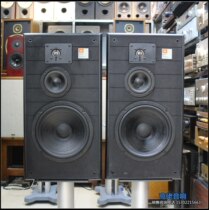 Secondhand JBL TLX18 Triple Frequency Division 10 Inch Bass Fever Hifi Bookshelf Speaker Original import a pair of prices