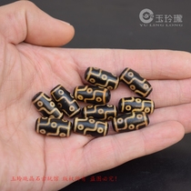 Small nine eyes beads Beads Single Pearl Single Matching Beads Weathered Textured Manate Beads Bracelet String Chain Waist Bead Top Beads Accessories Hide Accessories