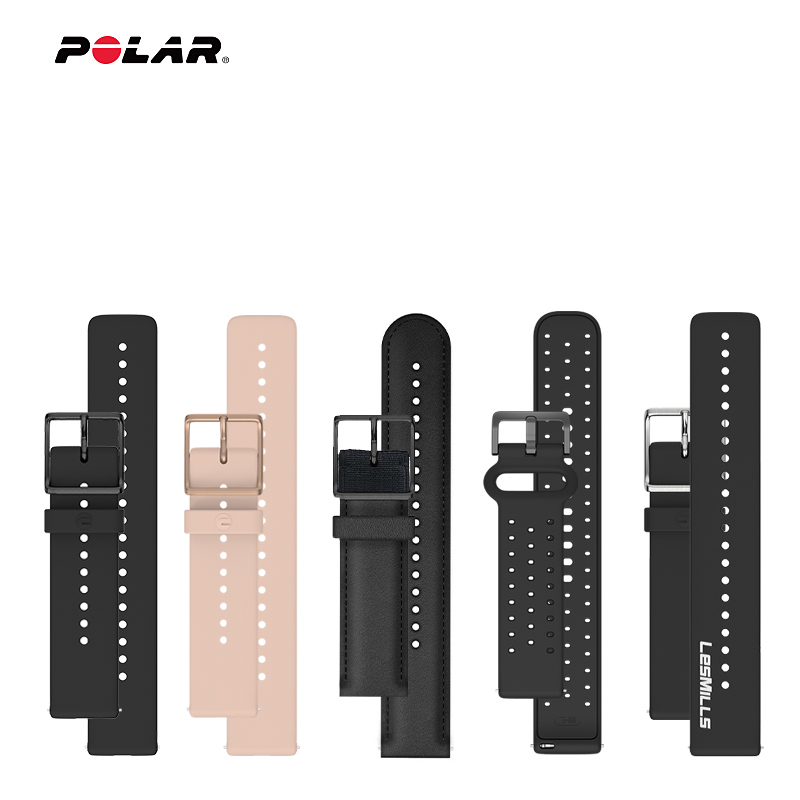 【20mm快拆表带】 POLAR 博能 快拆真皮表带 Pacer 系列 IGNITE 燃3 燃2 燃1代 和 Unite 心率表所用表带硅胶 - 图0