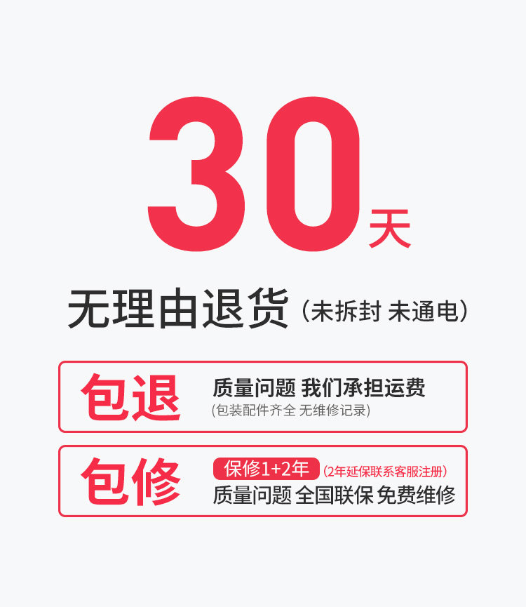 epson爱普生彩色喷墨多功能一体机 中迅捷能办公墨仓式多功能一体机
