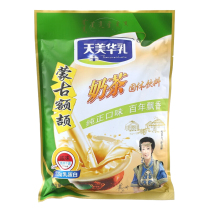 Tianhua milk Inner Mongolia milk tea powder raw material formula material hand bagged packaging instant salty taste 400g * 10