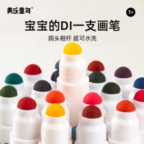 Beauty Music Childhood Water Color Pen Suit Kindergarten Innocuous Washable Paintbrush Baby Drawing Graffiti Pen Painting Early Childhood Paintbrush Suit Baby 12 Color 24 Color Round Head Water Soluble Color Pen