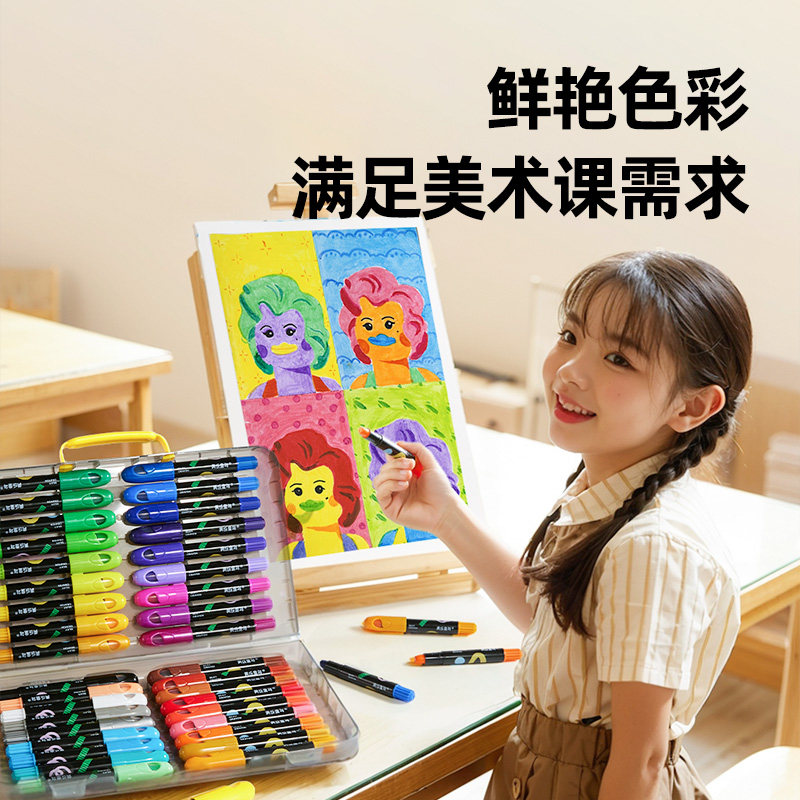 图2