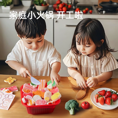 Meile детского пузырь