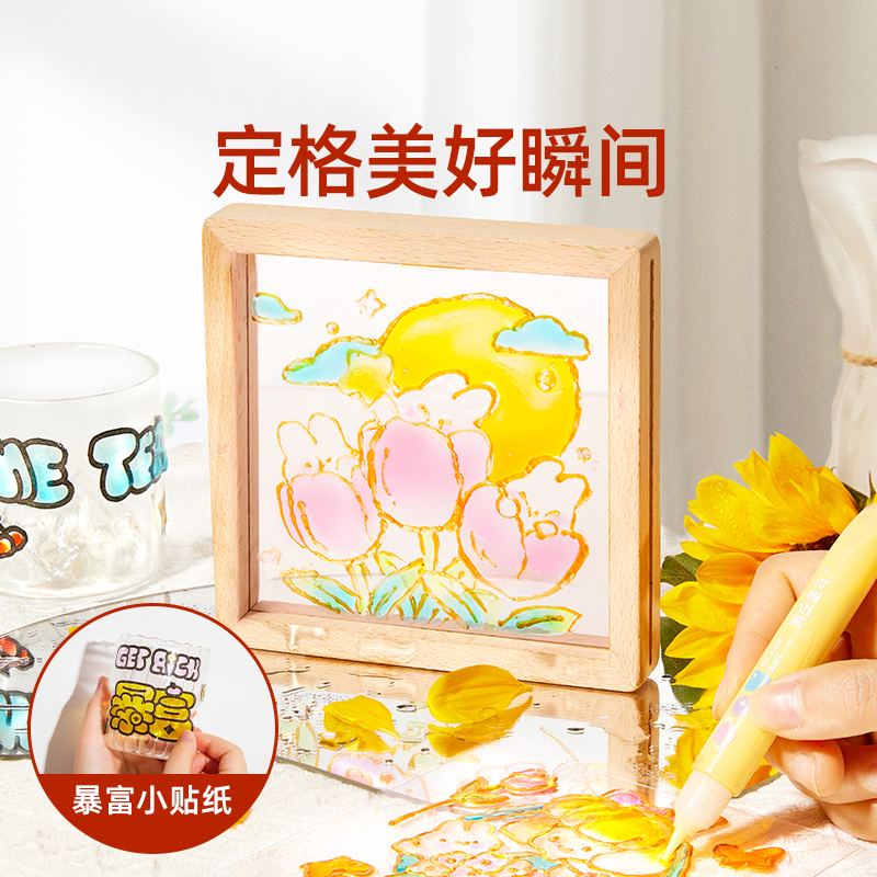 美乐童年儿童趣玩中秋艺术礼盒早教美术启蒙材料包手工制作套装