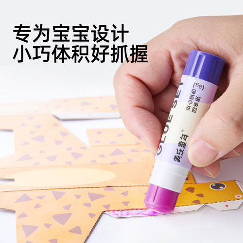 美乐固体胶强力变色魔力胶棒高粘度粘性点点胶棒笔幼儿园小学生专用儿童手工diy胶水专业处理细节的胶水 - 图3
