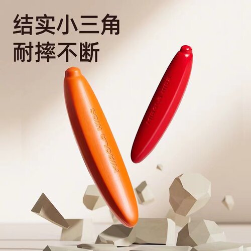 美乐童年儿童蜡笔无毒不脏手蜡笔幼儿园专用可水洗婴幼儿学画画儿童涂色香蕉蜡笔不粘手宝宝画画笔24色油画棒 - 图2