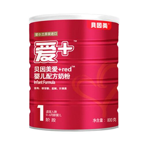 临期近期奶粉拆罐奶粉散装奶粉大包粉5斤包邮养殖奶粉 - 图3