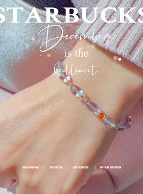 原创设计天然紫水晶手链