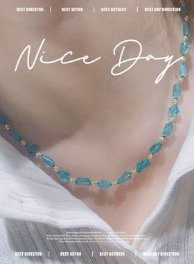 天然不规则磷灰石项链法式小众