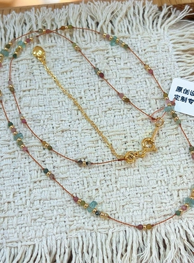 天然彩色碧玺祖母绿镀金锁骨链