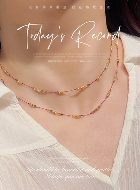 天然彩色碧玺小米珠极细编绳项链