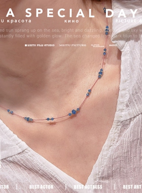 天然磷灰石梅子色满天星锁骨链