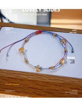 不规则黄水晶通透新年手链