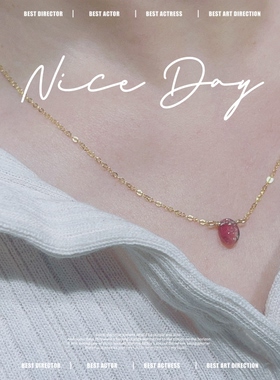 天然碧玺项链女款锁骨链小众气质百搭颈链玫红色吊坠14k包金链条