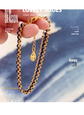 青金石算盘珠手链宽版高保色