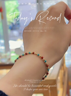 原矿绿松石南红复古新中式手链